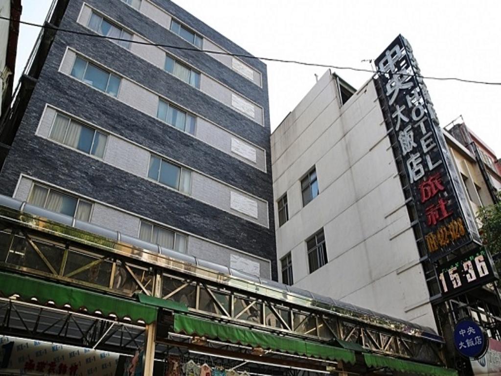 Central Hotel Taoyuan Zewnętrze zdjęcie